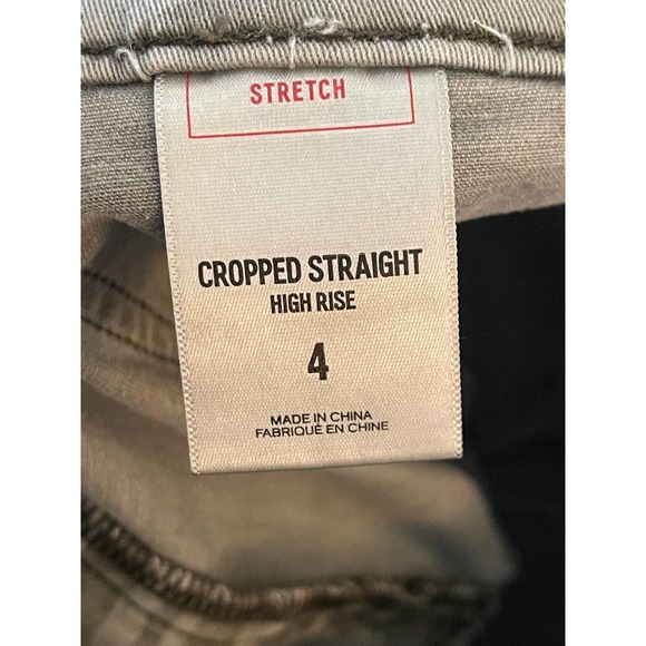 Camo Joggers Express Army High Rise Stretchy Joggers Size 4 Camo Denim - Picture 10 of 10